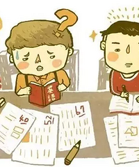 ��Сѧ���꼶���޵���ѧ��һ����Ϳ����ô��