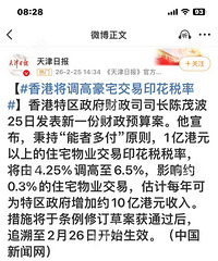 ��۴�ѹ¥�е���ӡ��˰��