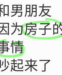 [���]���������������Ϊ�з��Ӳ��ܽ�� �д���