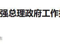 ����--�������ˣ���������������185�ֶ������ز���