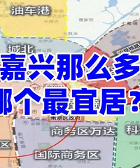 ���֣������ĸ�������˾ӣ�