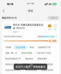 ����APP������ϵͳ���ٻ����е�����ģ�����������ȥ��