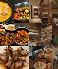 ����һ�����������������������С��һ�ۻᣡ