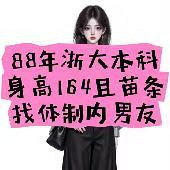 88��Ůʿ�ұ�������