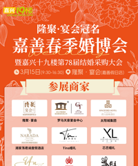 3��15�ռ��ƴ����鲩�ᵹ��ʱ�������ͽ��֤���ͻ鷿����