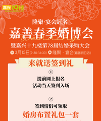 3��15�ռ��ƴ����鲩�ᵹ��ʱ�������ͽ��֤���ͻ鷿����