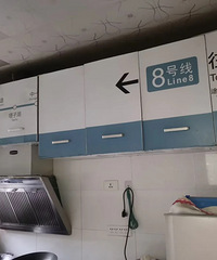 ����һ�������ӵģ������ֽ������ľ��ˡ�