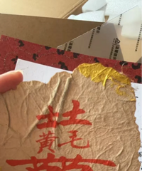 ����Ҫ��������������ƴ����ʵ���������о���ְԽ�������