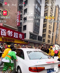 ��Ƶ�ع⣡������F�µϳ��ڳ��ǳ��׻��ˣ��������