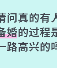 [���]�����������ȫ�̶�����������һ�߱���һ��Ӳ��