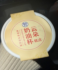 �����決��Ʒ�������Դ������� �úó԰���