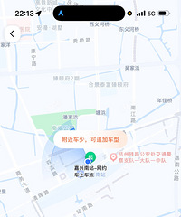 ������վ���²۴��ѣ���;û�˽� ���Ӽ�40ʦ���ſϡ�