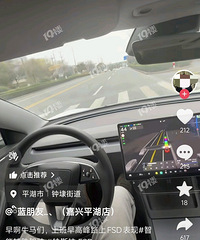 ������˹������ȫ��˫���ּ�¼�Զ���ʻ����ڼ6��û�۹���