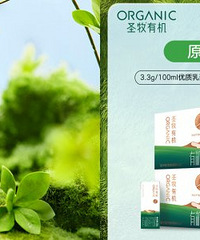 89����4�䣡ʥ���л���ţ��~