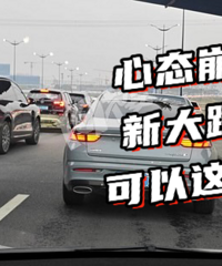 һ���޼ʵĳ�����