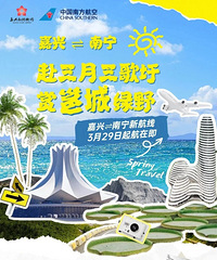 [����]��������ɳ����³ľ�룡���˻�����������ֱ�ɺ��ߣ�