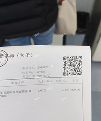 ����ͷ����ɶ�����Ǽۣ�ȥ�Ϻ��䰢��Ʒ����Ҳ����20%��