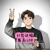 180IT������