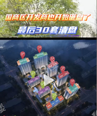 ������ʮ�ף�������������Ҳ��ʼ�����ˣ�