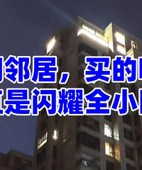 ���������ҵ��ھ�װ��ʲô�ƣ�