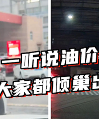 ������˵����ȥ��Ҫ�ǡ���