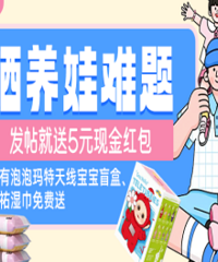 ��5Ԫ�������������ä�С��µvʪ��