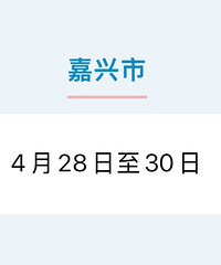 �����治���� ��Ʊ�����Ѿ��ǵú͹���һ���� �Ƶ�Ҳ��