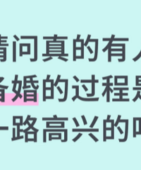 �����������ȫ�̶�����������