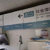 �����ֽ������ľ��ˡ�