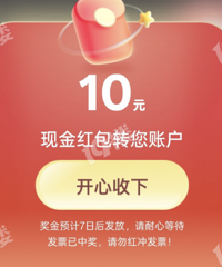 �����顿���˵���û�з�Ʊ�齱���ܱ߳��и�������ݱ��