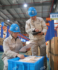 �������ʷֹ�˾��һ�廯ƽ̨���� �Ƚ����������չ