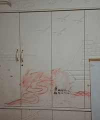 �ں�Ϳ�ڹ����ϣ�����������ô�죿