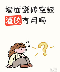 ǽ���ש�չģ��ེ������