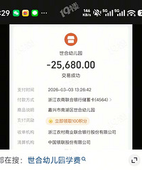 [����]�����������׶�԰�����ѣ�����ĵ����ء�