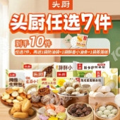 79.9����10����