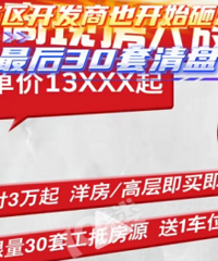 ������������Ҳ���������ˣ�ȥ��棡