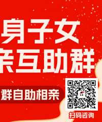 �����˹����׼�Ⱥ��0�ż���ѽ������ﺢ���Ҷ�������