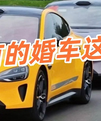 �������鳵��ôѡ��ѡ������