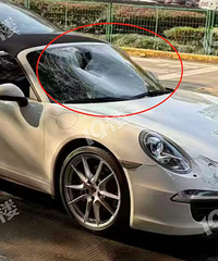 ��ɫ��ʱ��ײ���˵�ƿ�����������ˡ�