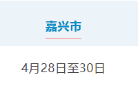 ��ϣ���Ŵ��� ���ѧ��ʱ��Ͷ�...