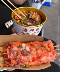 �λظ۰Ĵ��ã��ֳԵ��˼����е�ζ�� ��������㰡