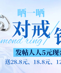 ����ɹһɹ�Խ�/��� ���˿ɵ�5Ԫ�ֽ�����