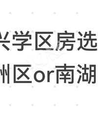 ��ʦ��/����ʦ��vs����/���⣡�����ĸ�ѧ���ã�