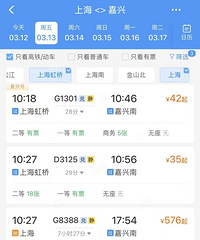 �Ϻ��������ϣ�570���Ǯ�������������п�������