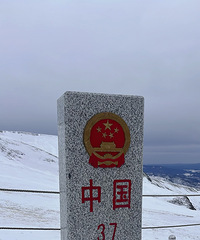 ���й�˾����ʦ��93�ж����Ϻ�������ϴ������~