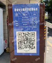 �����Ǽ������������ĵ�С��ͣ���շ��˰ɣ�