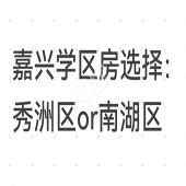 ����ѧ���ļ�ǿ��