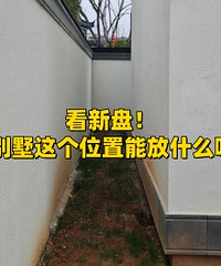 �����̣���˵�������λ���ܷ�ʲô�أ�