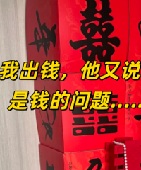 4���鳵��̫�����ɡ�����ĳ�6��