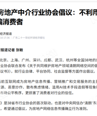 ���ز��н�����AI����